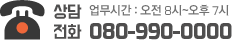 �����ȭ